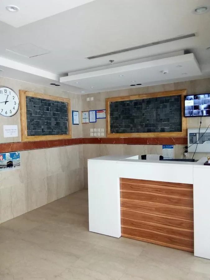 Shaza Al-Wisam 2 Otel Mekke Suudi Arabistan