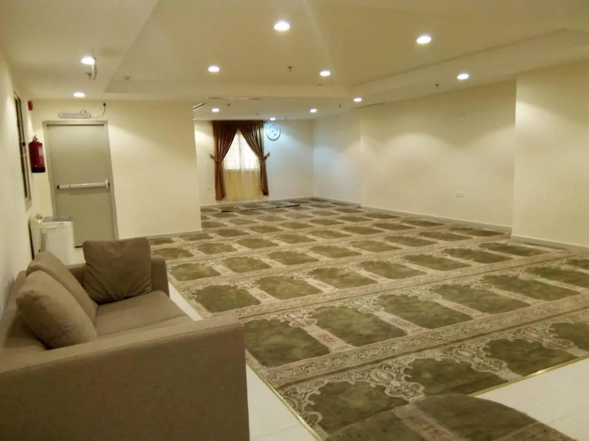 Shaza Al-Wisam 2 Otel Mekke