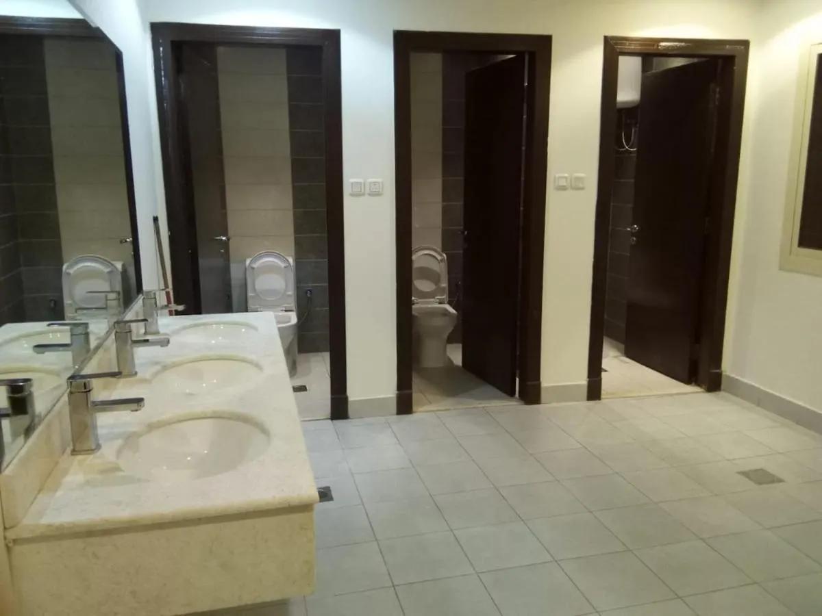 Shaza Al-Wisam 2 Otel Mekke