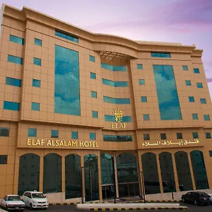 Elaf Al Salam Mecca